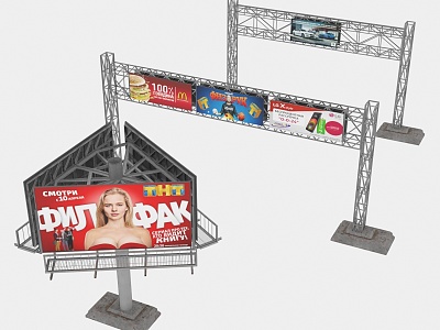 Triangle billboard large billboard truss outdoor billboard 3d model