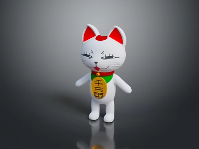 White Lucky Cat Figurine With Red Ears Green Collar And Gold Fortune Charm 3d model
