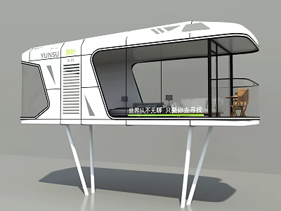 Modern Guesthouse Building With White Exterior Large Glass Windows And Elevated Terrace 3d model
