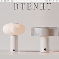 Modern table lamp 3d model