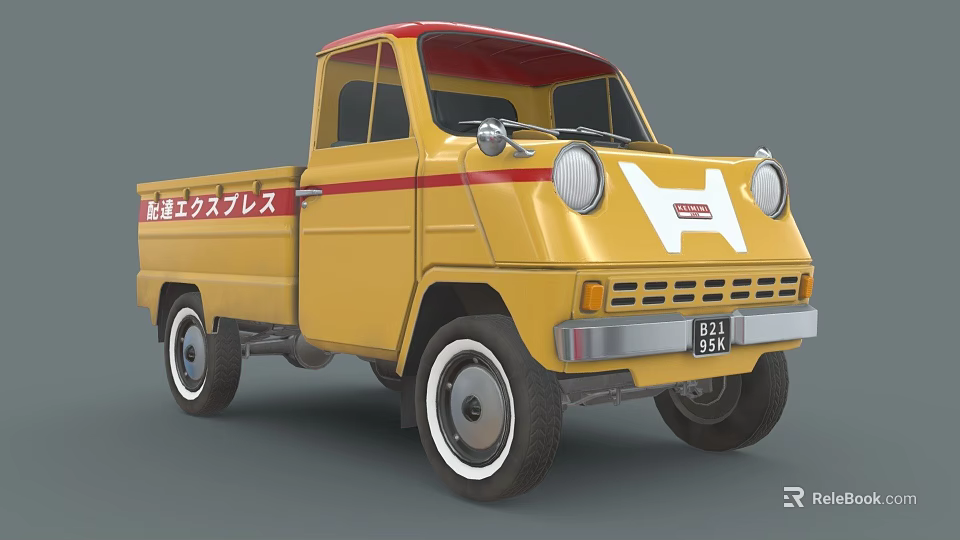 Vintage Yellow Truck With Red Stripes White Front Accents And Transport Service Design 3d model 