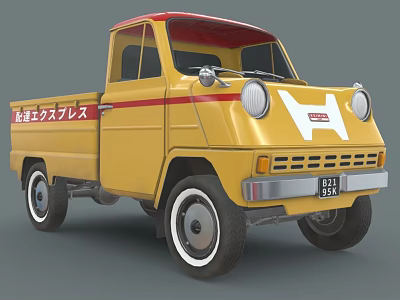 Vintage Yellow Truck With Red Stripes White Front Accents And Transport Service Design 3d model