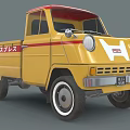 Vintage Yellow Truck With Red Stripes White Front Accents And Transport Service Design