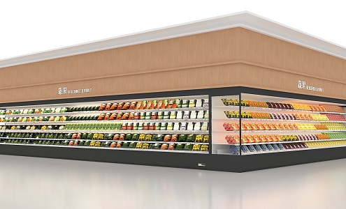 Style Supermarket Large Vegetable and Fruit Freezer Packaging Vegetable and Fruit Vertical Wind Cabinet Combination Display Cold Fresh Package Vegetable and Fruit 3d model