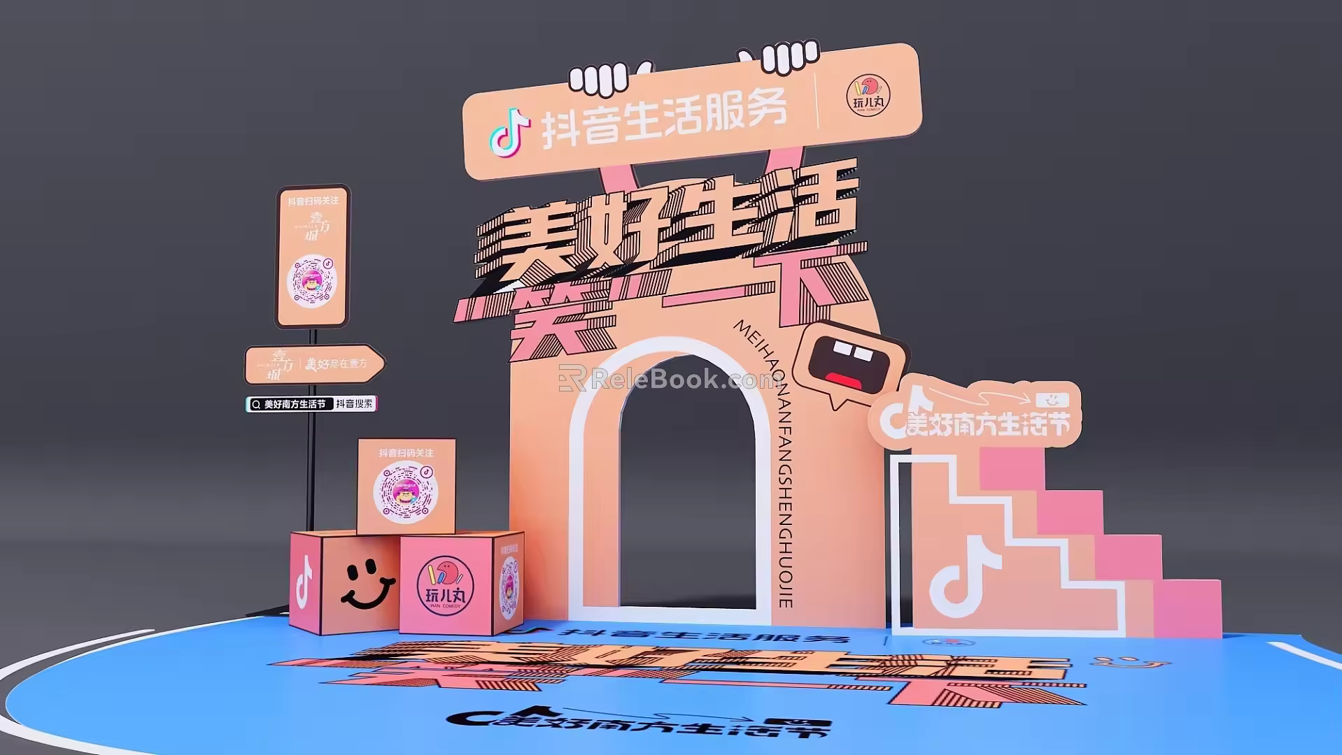 US-Chen photo area photo frame device activity punch point dp welcome background sign-in place 3d model