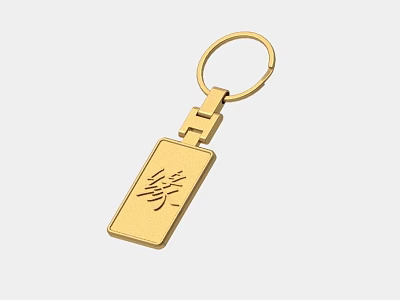 Golden Keychain Pendant With Engraved Chinese Character Yuan For Decorative Use 3d model