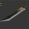 Ancient Decorative Sword With Red Hilt Golden Accents And Textured Blade