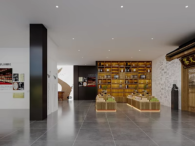 Elegant Cultural Center Interior With Wooden Bookshelves Display Cabinets And Traditional Artworks 3d model