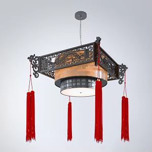 Pendant lamp 3d model