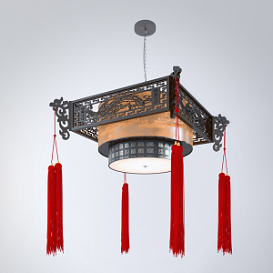 Pendant lamp 3d model