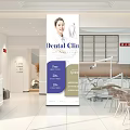 Hospital Outpatient Clinic 2F Interior With Department Signs And Landscaping