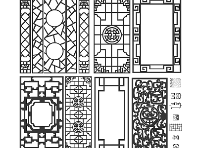 Traditional Chinese Partition Screens With Intricate Carved Oriental Geometric Patterns 3d model