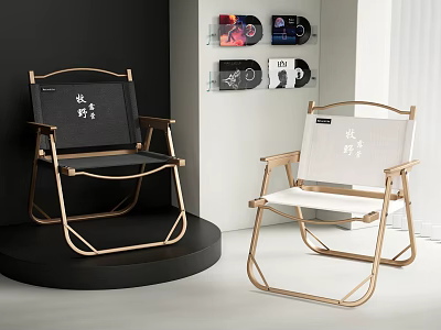 Modern Folding Leisure Chairs With Golden Frame Black And White Fabric Seats 3d model