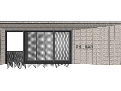 Modern Entrance Gate Design With Metal Grille And Stone Wall Background Features 3d model
