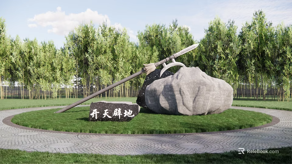 Garden Ornament Featuring Giant Axe Leaning On Large Rock In Grass With Trees 3d model 