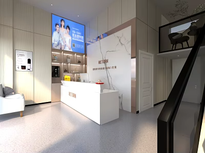 Modern Beauty Salon Interior With Reception Desk Display Shelves And Screen 3d model