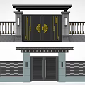 Modern gate fence gate head 3d model