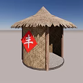 Traditional Thatched Roof Round Hut With Woven Walls And Red Feng Character
