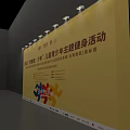 Modern Stage Design With Yellow Lighting Backdrop And Reflective Floor