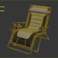 Folding Lounge Chair With Black Metal Frame And White Fabric Cushion