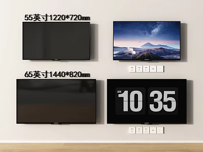 Wall Mounted 55 Inch and 65 Inch TVs with Scenery and Time Display Screens 3d model