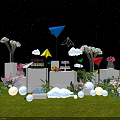 Colorful Paper Planes Cloud Decorations And Flowers On Grass With Starry Background