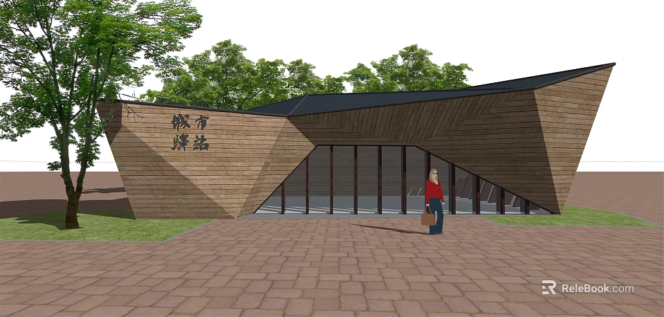 Modern Wooden Pavilion With Black Roof Green Trees And Brick Paved Ground 3d model 