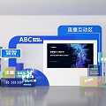 ABC YOUNG ME Photo Check-in Spot With Live Interaction Area Youth Growth Program AI Technology
