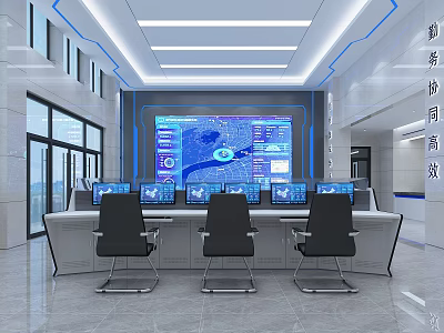 Modern Control Room Interior Design With Large Screen Multiple Monitors And Chairs 3d model