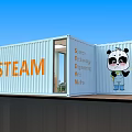 Container Building STEAM Center With Panda Decorations Science Technology Engineering Art Math 3d model