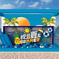Summer Themed Interactive Zone With Beach Decor Palm Trees Sun And Lifebuoy Elements