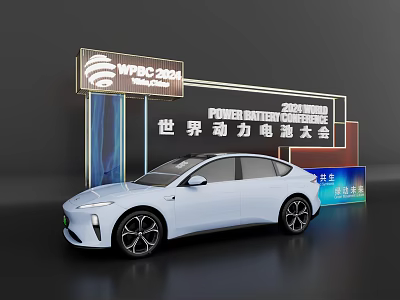 Window Display for 2024 World Power Battery Congress with White Car and Display Signs 3d model