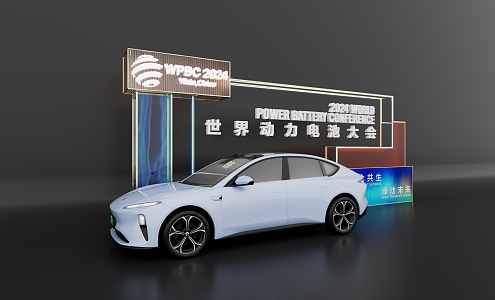 Modern Beauty Chen Science and Technology Feeling Beauty Chen Theme Device Science and Technology Exhibition Board 3d model