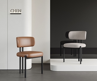 Modern single chair 3d model