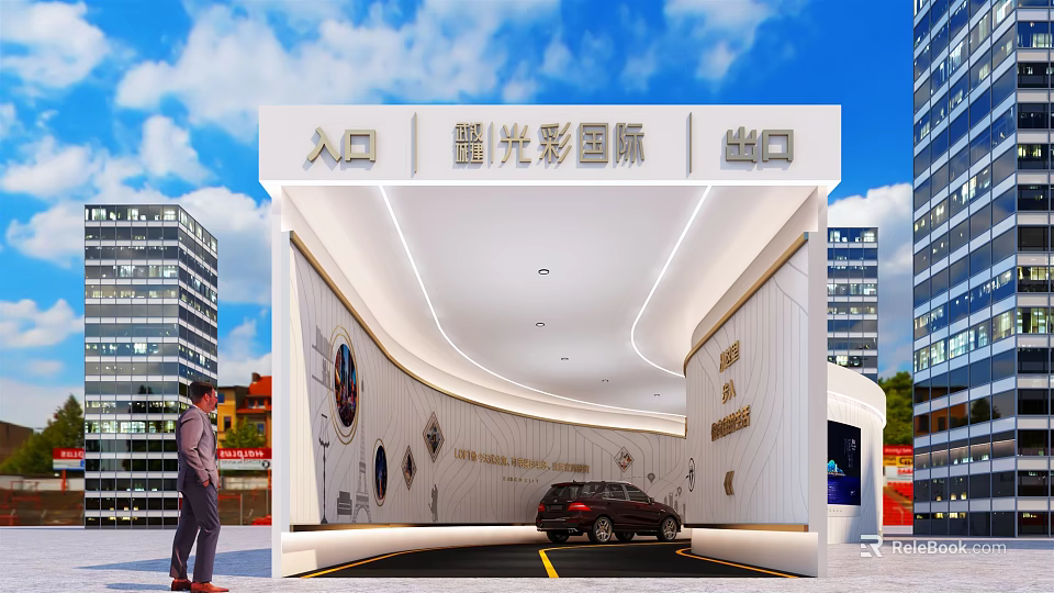 Kuguangcai International Entrance And Exit Building With Modern Design And Facade 3d model 