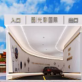 Kuguangcai International Entrance And Exit Building With Modern Design And Facade
