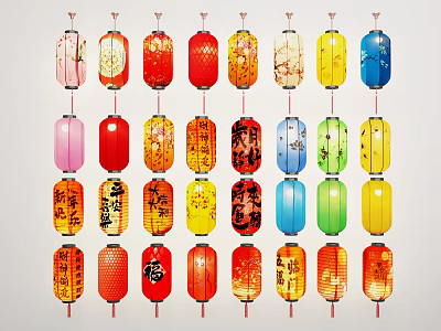 Colorful Traditional Chinese Lanterns with Diverse Patterns and Vibrant Hues Arranged in Rows 3d model