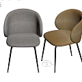 Modern Style Gray And Yellow Armchairs With Curved Backrest And Black Slim Legs
