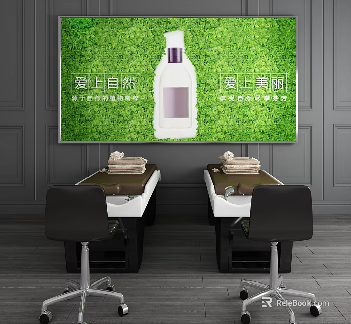 Two Comfortable Massage Beds With Towels In Spa Salon Green Backdrop And Skincare Product 3d model 