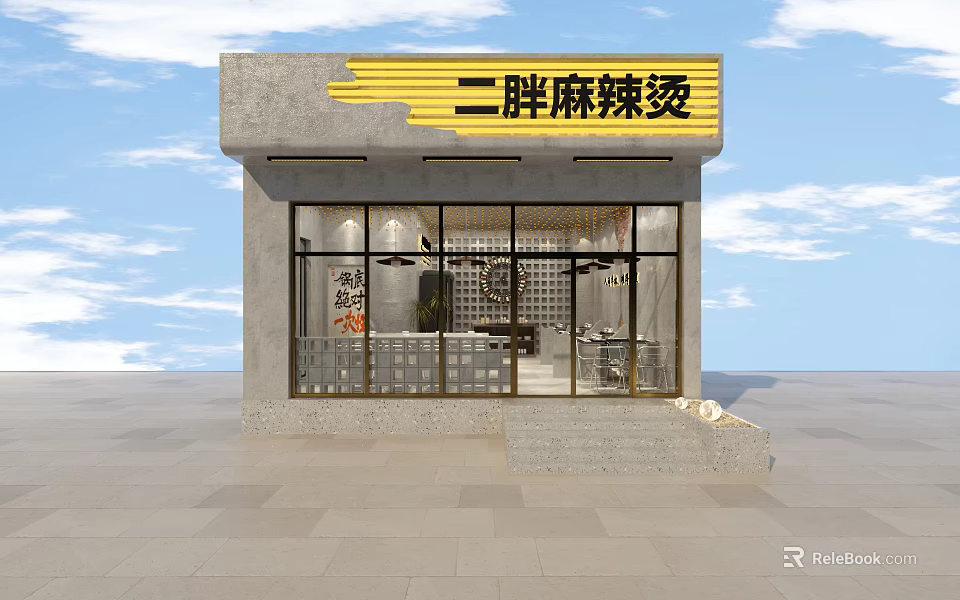 Modern Spicy Hot Pot Restaurant Storefront With Glass Windows And Yellow Signboard 3d model 