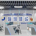 Police Station Reception Desk in Reception Hall With Blue Background Wall Police Badge And Chairs