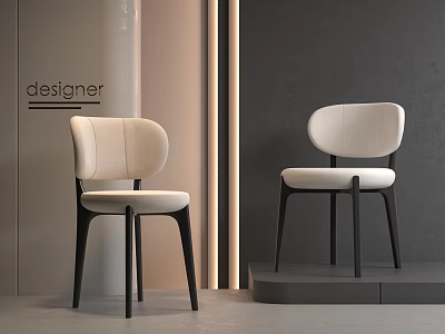 Modern Single Chairs With Upholstered Backs Black Legs And Gray Wall Vertical Line Design 3d model