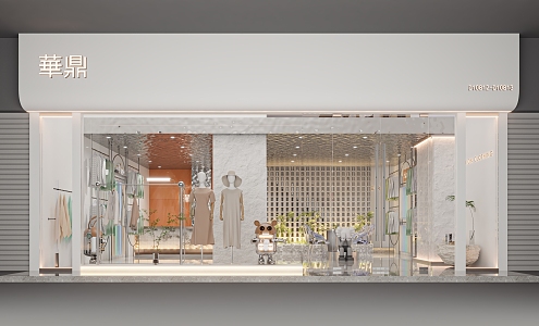 Modern Clothing Store Exhibition Hall Clothing Fabric Textile Store 3d model