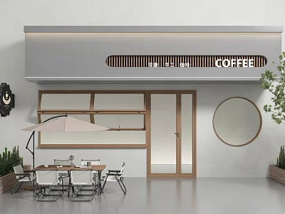 Coffee Shop Storefront With KOFFEE Sign Wooden Elements Outdoor Seating And Umbrella 3d model