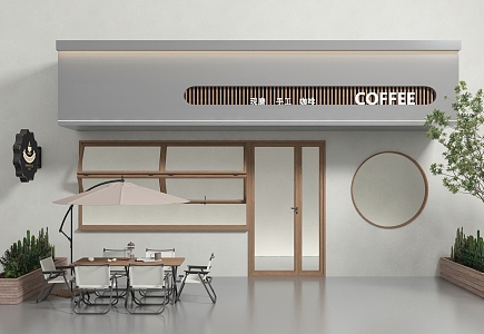 Modern Door Head Coffee Store 3d model