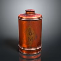 Vintage Copper Storage Jar With Decorative Design And Engraved Letter M