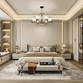 Modern Bedroom Interior Design With Bed Nightstands Chandelier Wardrobes And Area Rug