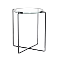 Modern Minimalist Side Table with Round Glass Top and Black Metal Frame Living Room Decor