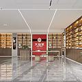 Modern Teahouse Interior With Display Shelves And Seating