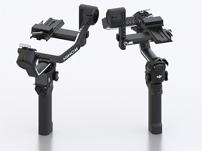 Drone Stand Mobile Phone Stand Live Stand Camera Stand model